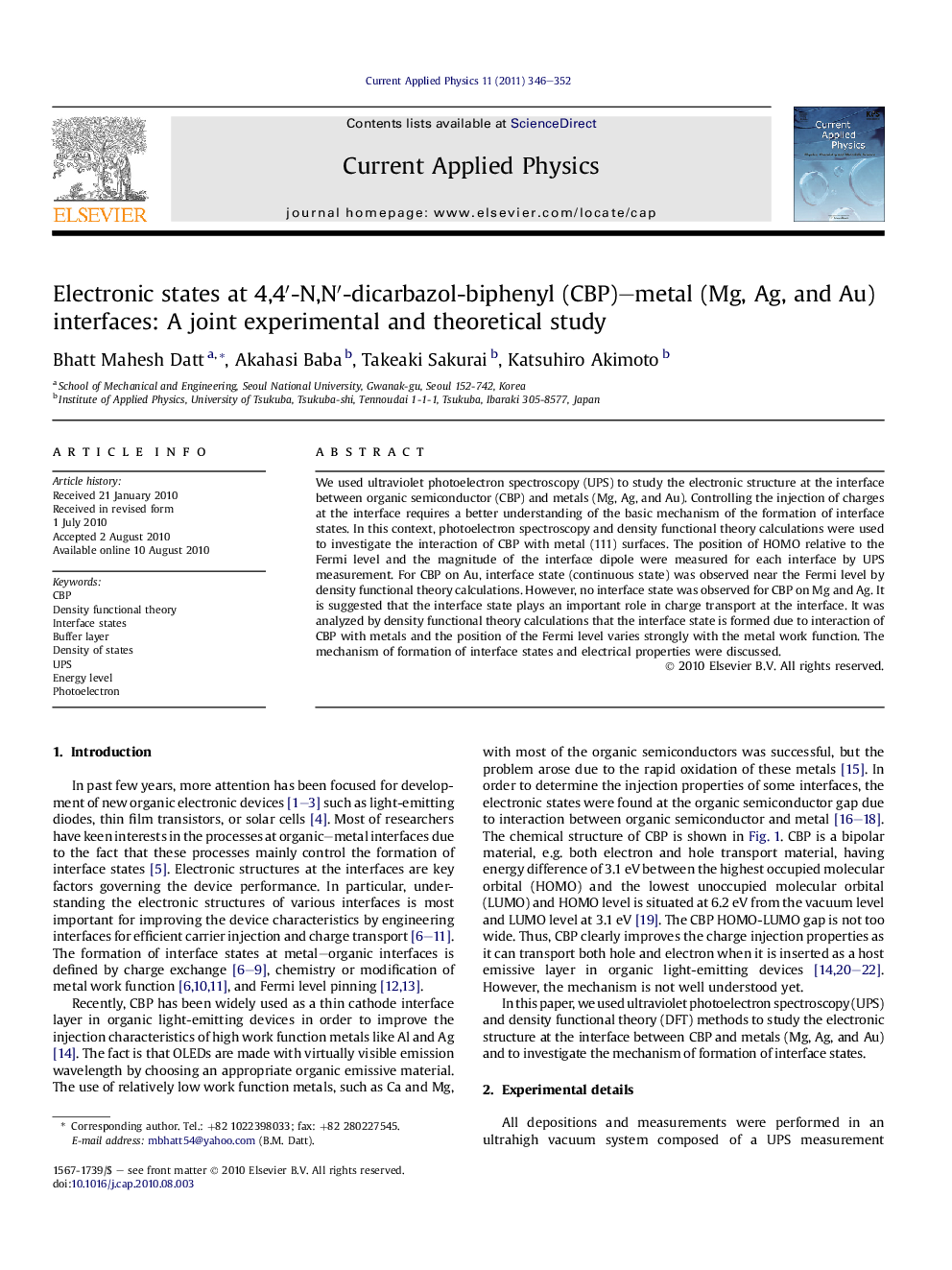 Electronic states at 4,4′-N,N′-dicarbazol-biphenyl (CBP)–metal (Mg, Ag, and Au) interfaces: A joint experimental and theoretical study