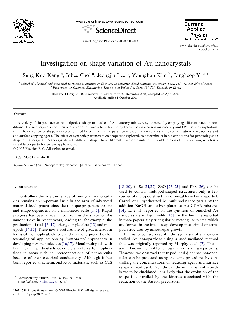 Investigation on shape variation of Au nanocrystals