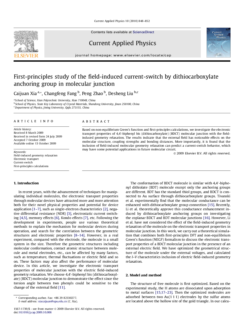 First-principles study of the field-induced current-switch by dithiocarboxylate anchoring group in molecular junction