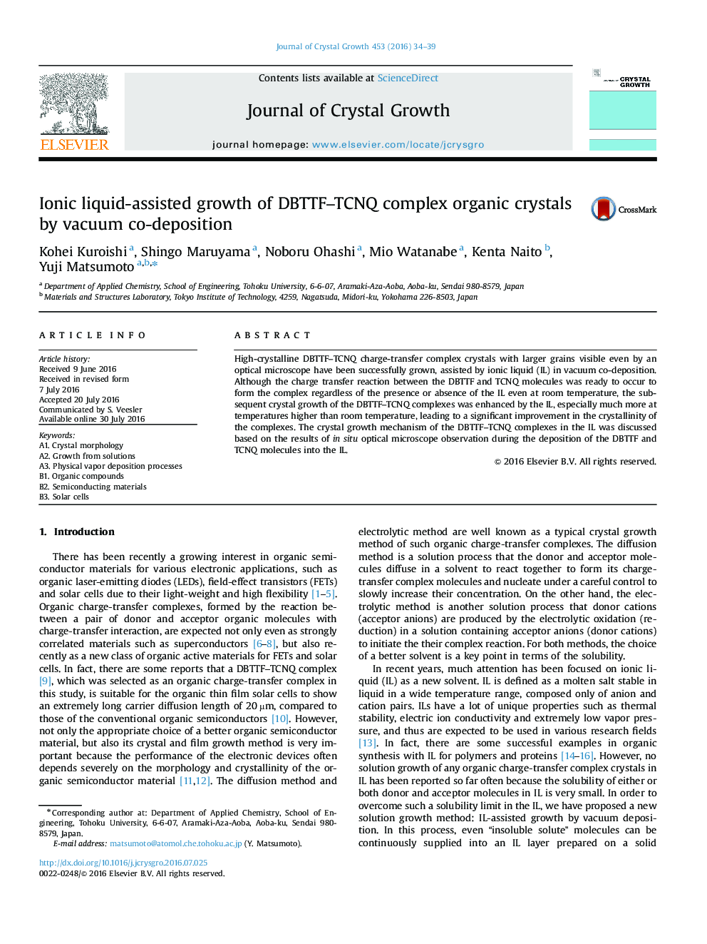 Ionic liquid-assisted growth of DBTTF-TCNQ complex organic crystals by vacuum co-deposition