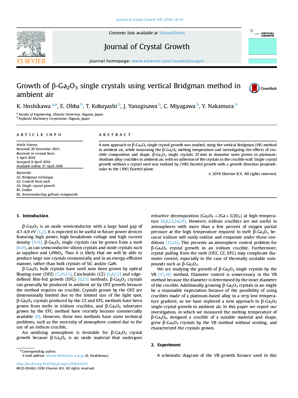 Growth of β-Ga2O3 single crystals using vertical Bridgman method in ambient air