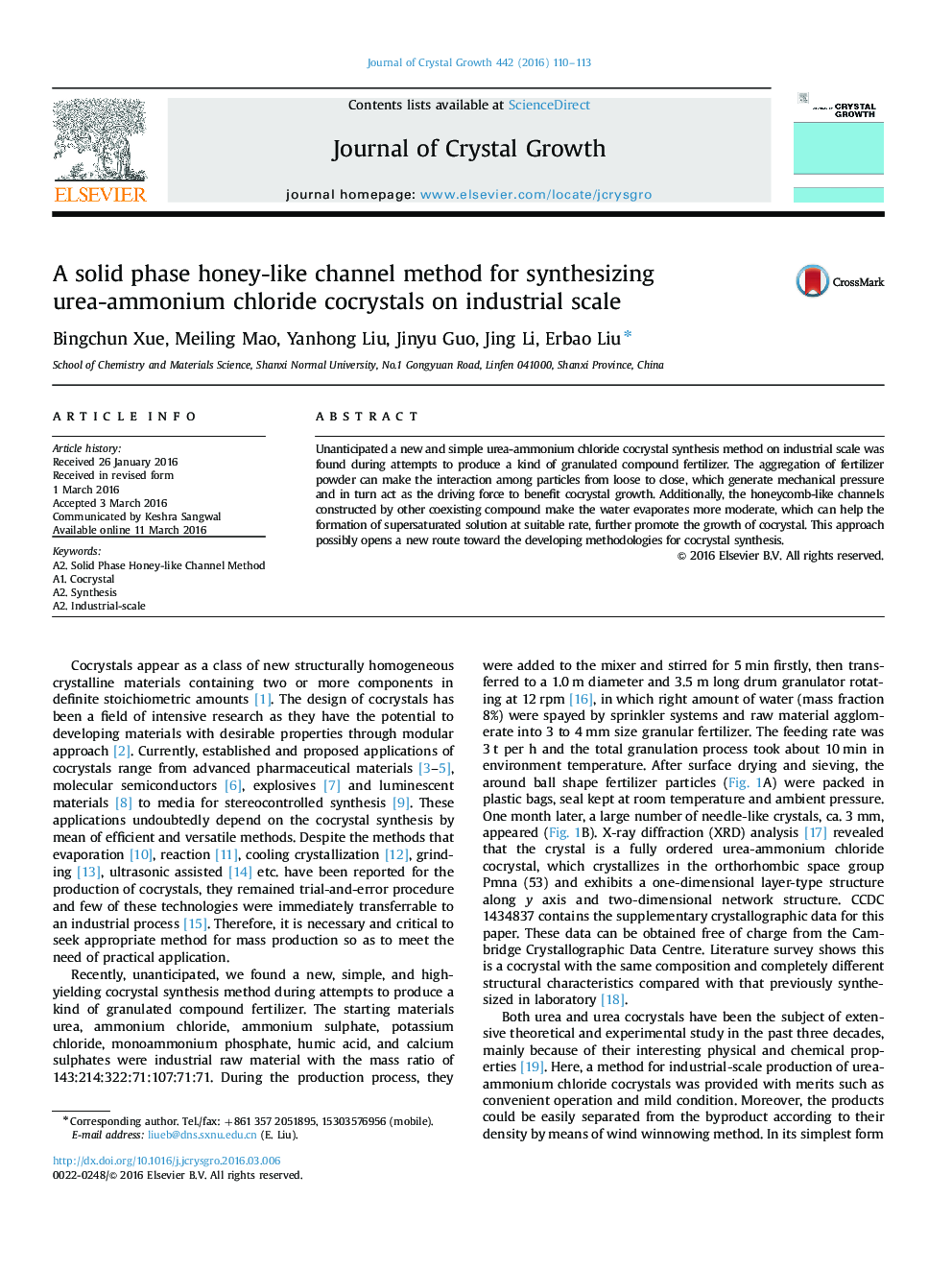 A solid phase honey-like channel method for synthesizing urea-ammonium chloride cocrystals on industrial scale