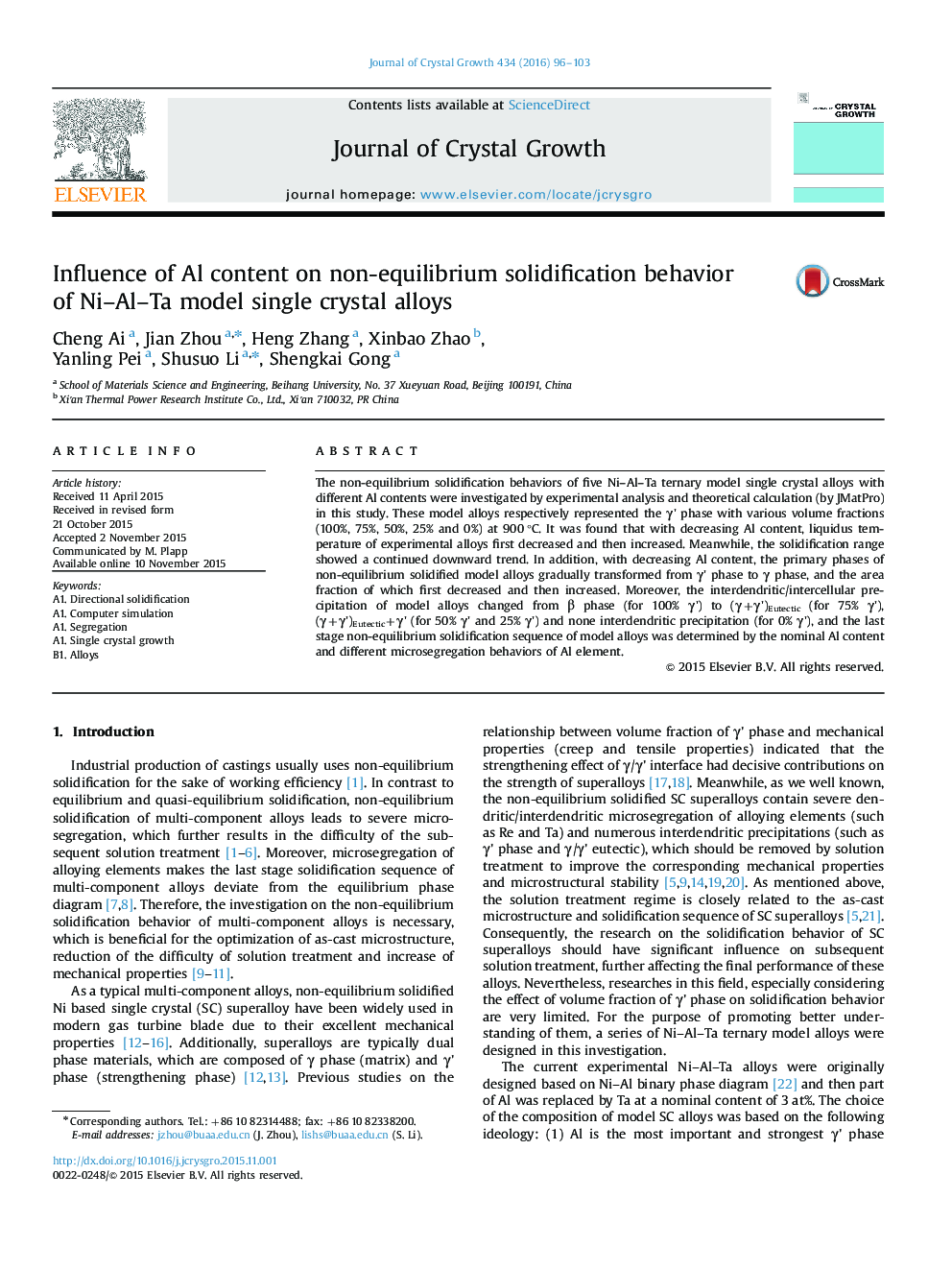 Influence of Al content on non-equilibrium solidification behavior of Ni–Al–Ta model single crystal alloys