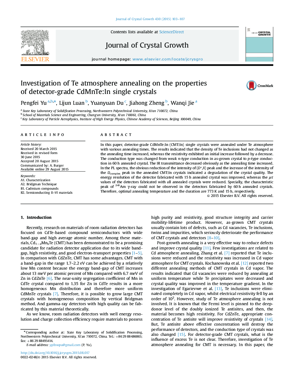 Investigation of Te atmosphere annealing on the properties of detector-grade CdMnTe:In single crystals