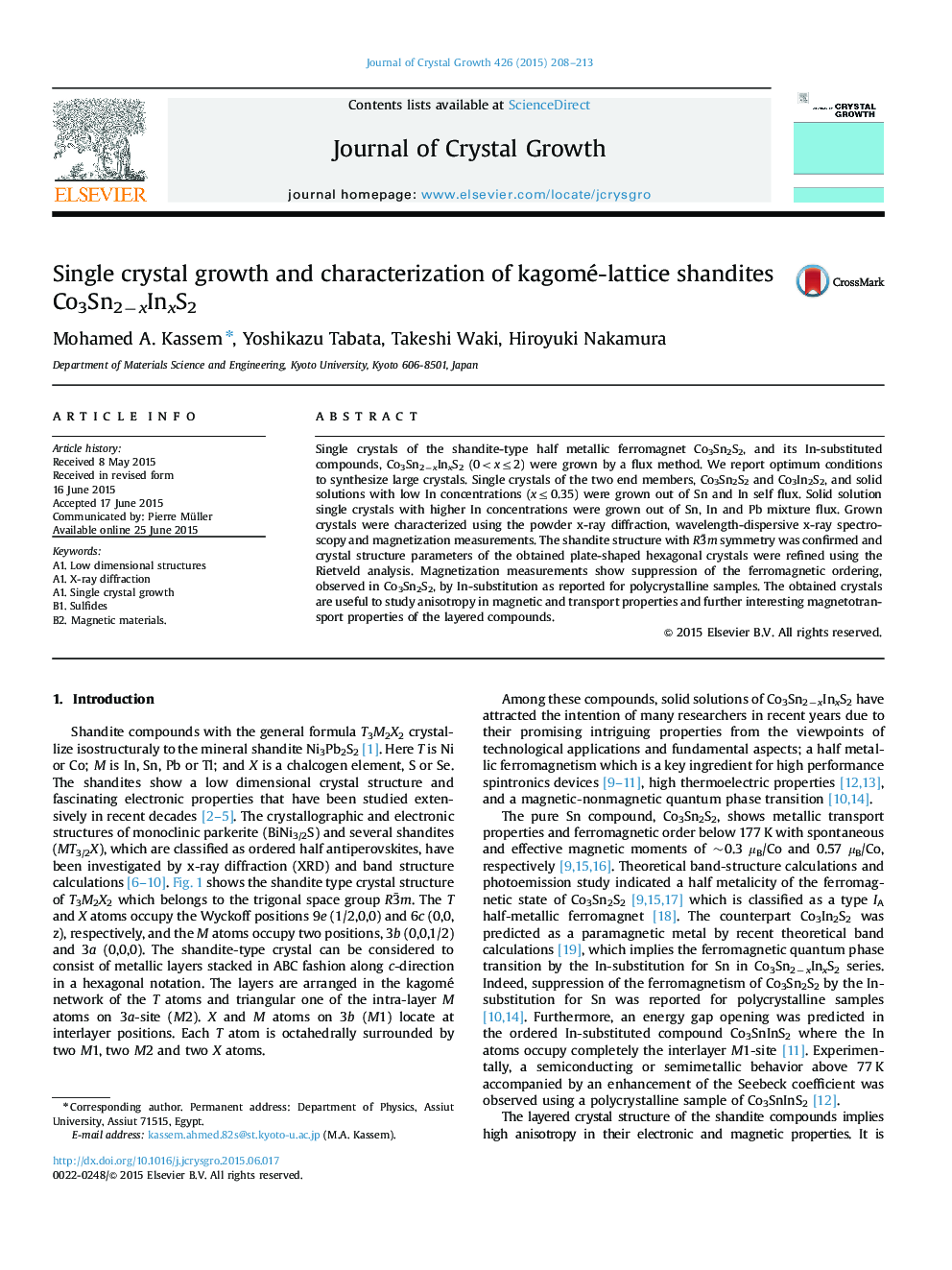 Single crystal growth and characterization of kagomé-lattice shandites Co3Sn2−xInxS2