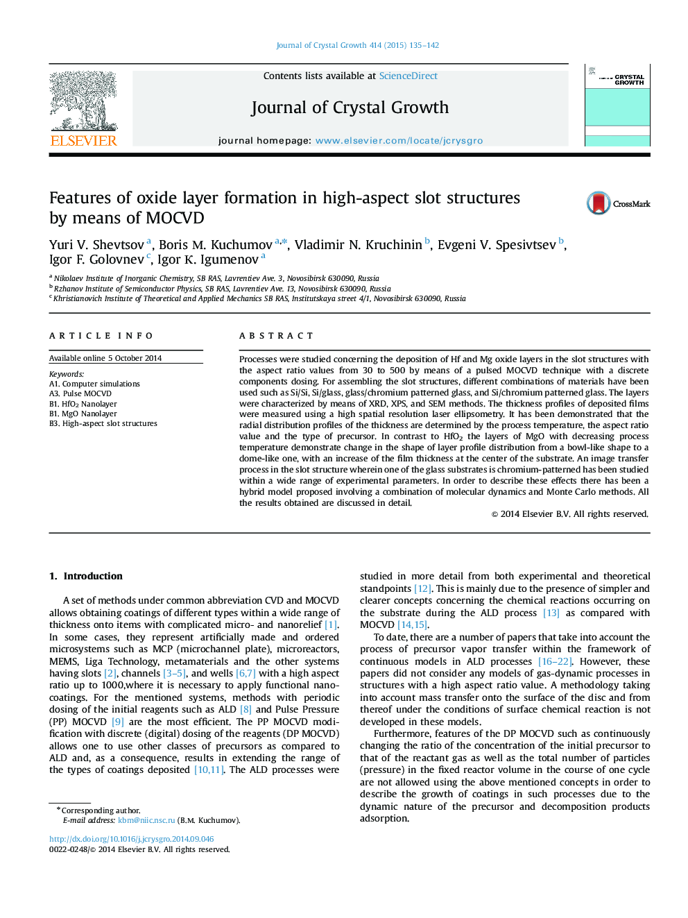 Features of oxide layer formation in high-aspect slot structures by means of MOCVD