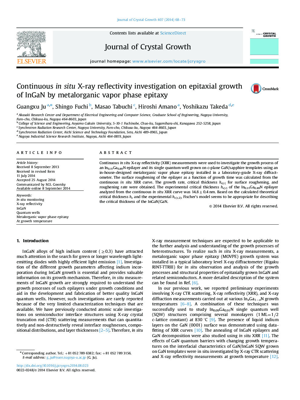 Continuous in situ X-ray reflectivity investigation on epitaxial growth of InGaN by metalorganic vapor phase epitaxy