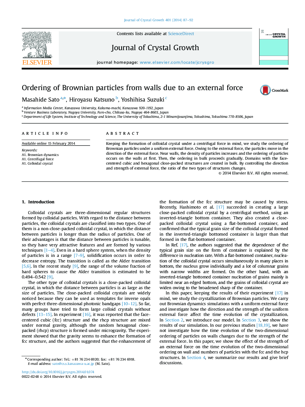 Ordering of Brownian particles from walls due to an external force
