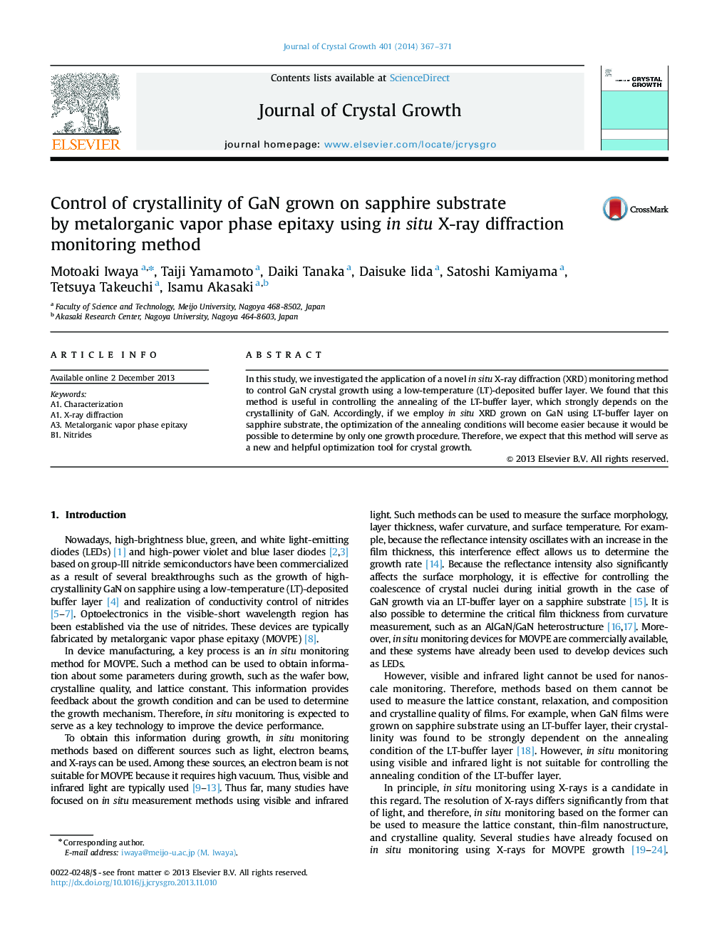 Control of crystallinity of GaN grown on sapphire substrate by metalorganic vapor phase epitaxy using in situ X-ray diffraction monitoring method