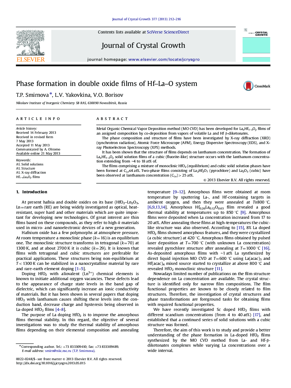 Phase formation in double oxide films of Hf–La–O system