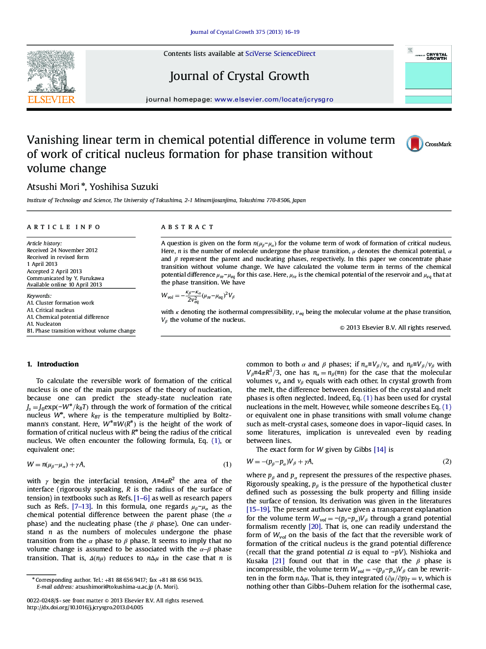 Vanishing linear term in chemical potential difference in volume term of work of critical nucleus formation for phase transition without volume change