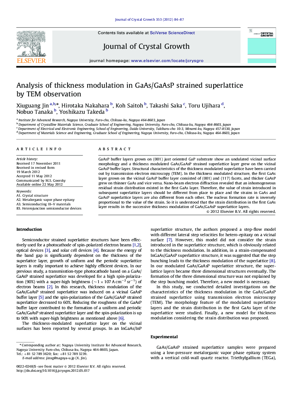 Analysis of thickness modulation in GaAs/GaAsP strained superlattice by TEM observation