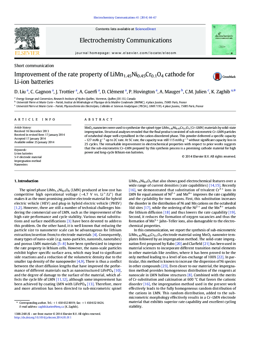 Improvement of the rate property of LiMn1.45Ni0.45Cr0.1O4 cathode for Li-ion batteries