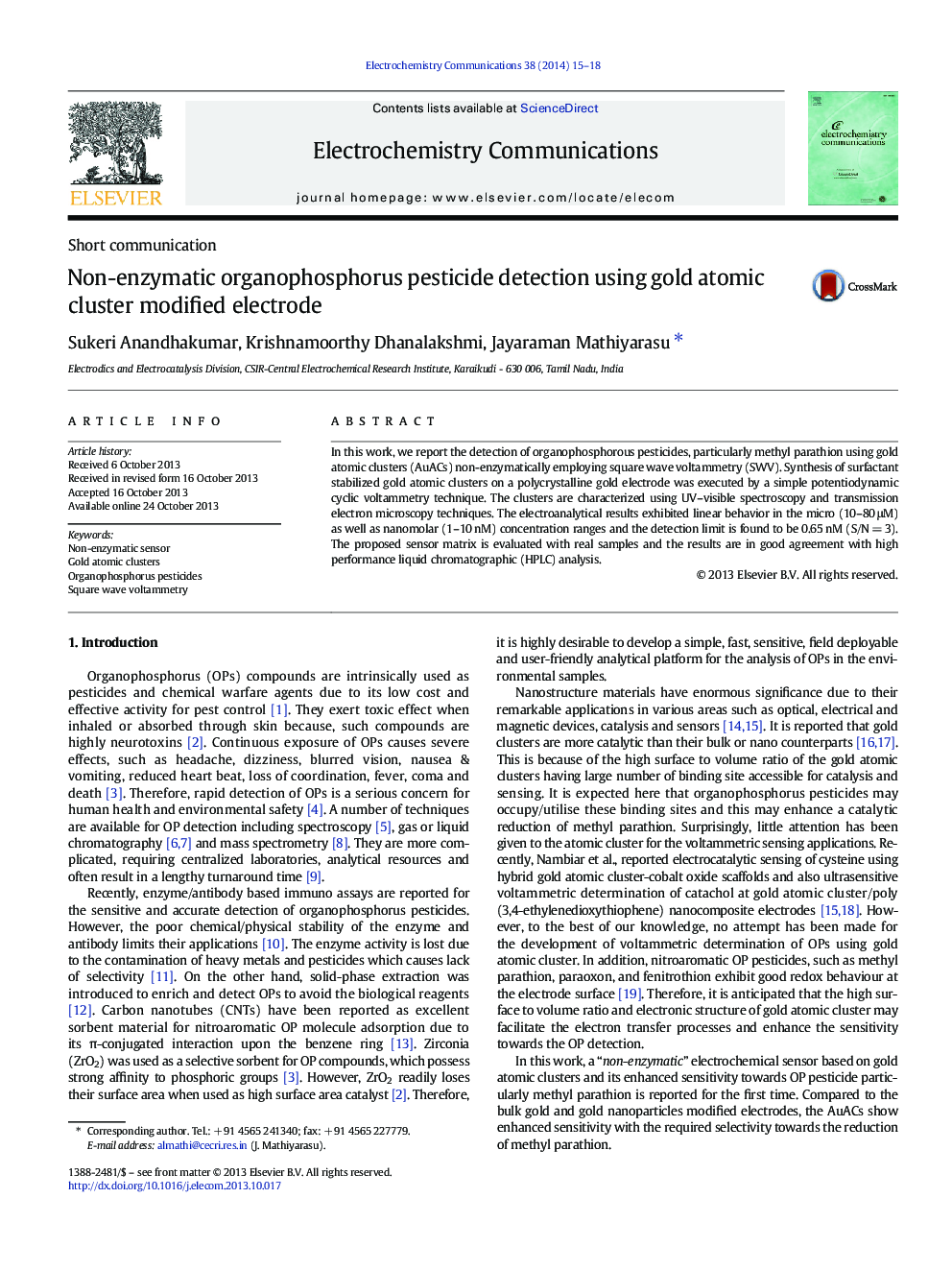 Non-enzymatic organophosphorus pesticide detection using gold atomic cluster modified electrode