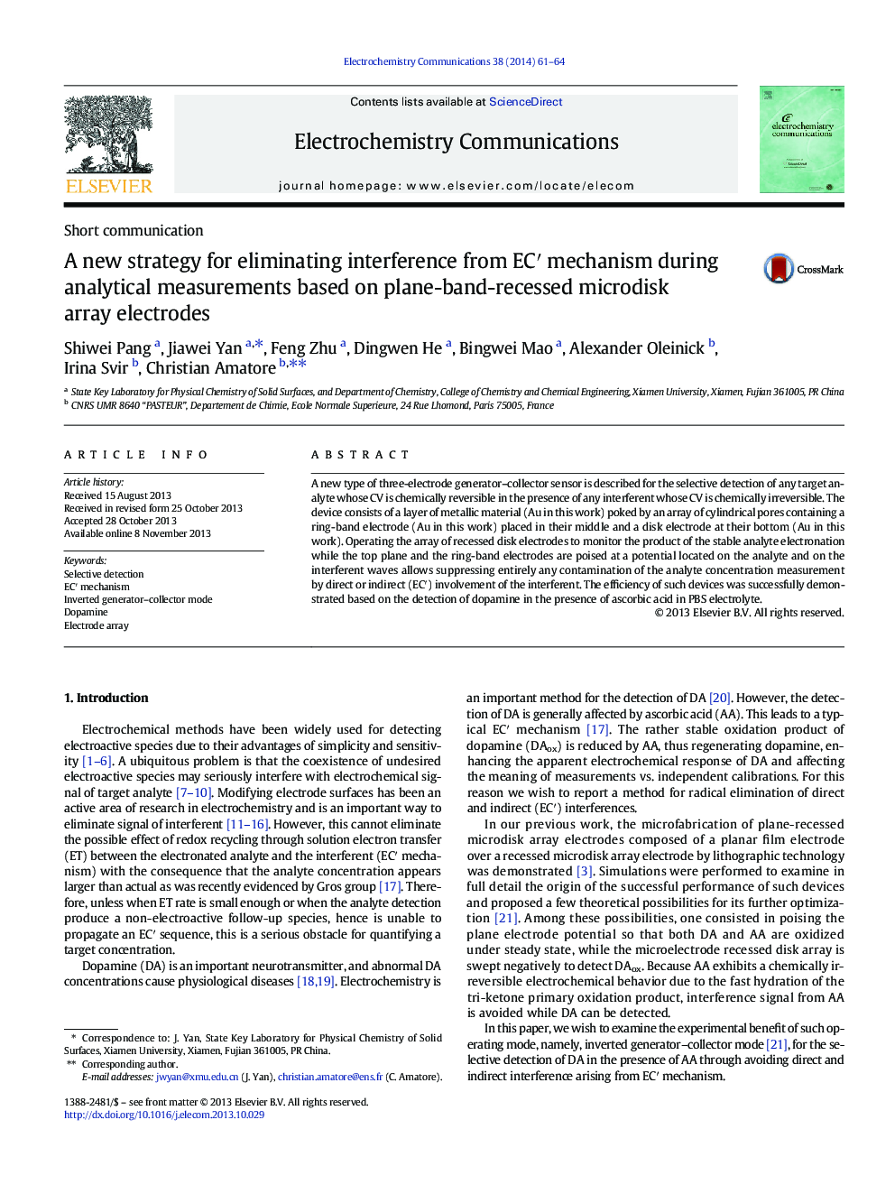 A new strategy for eliminating interference from EC′ mechanism during analytical measurements based on plane-band-recessed microdisk array electrodes