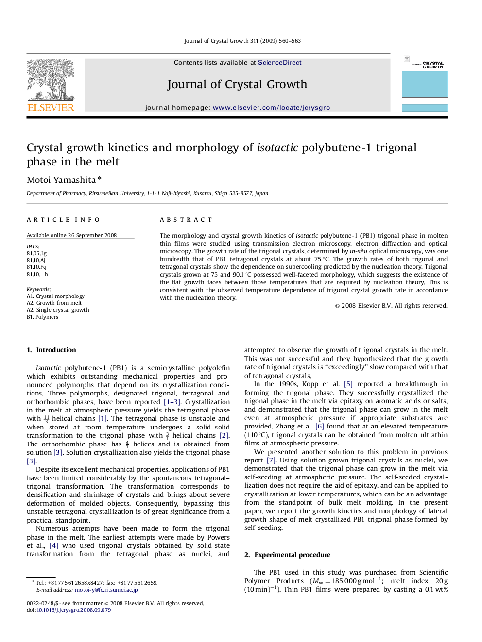 Crystal growth kinetics and morphology of isotactic polybutene-1 trigonal phase in the melt