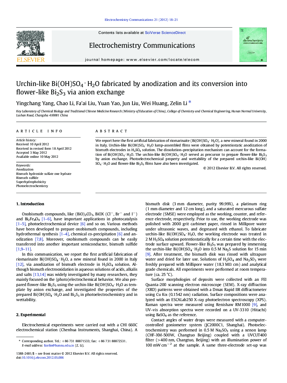 Urchin-like Bi(OH)SO4 ⋅ H2O fabricated by anodization and its conversion into flower-like Bi2S3 via anion exchange