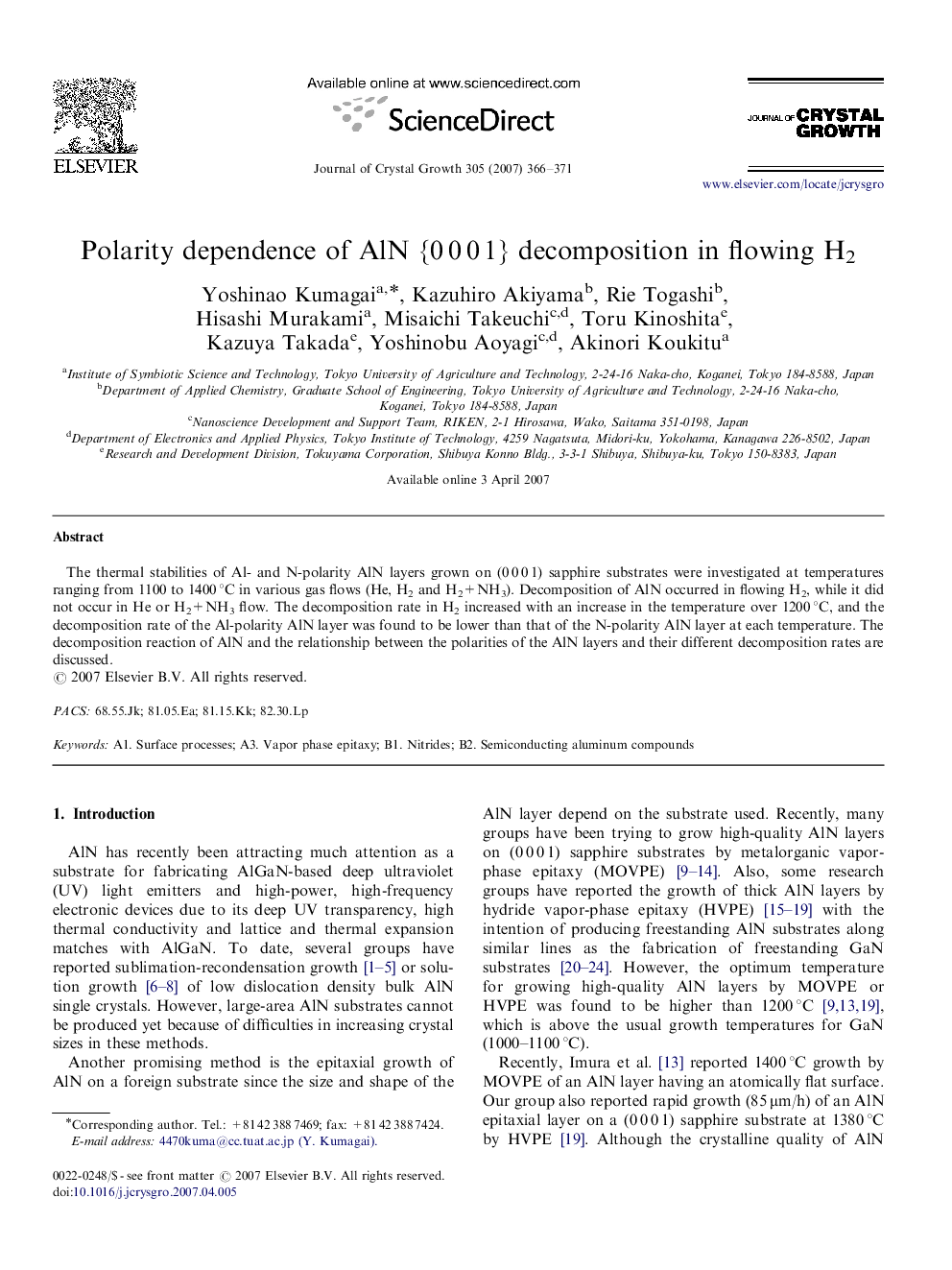 Polarity dependence of AlN {0 0 0 1} decomposition in flowing H2