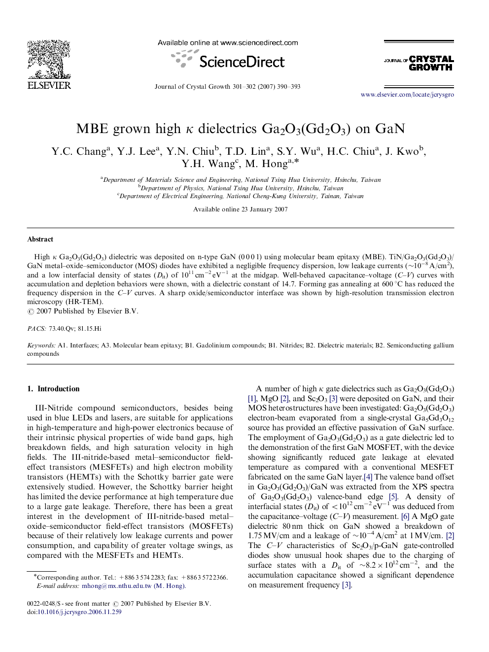 MBE grown high κ dielectrics Ga2O3(Gd2O3) on GaN