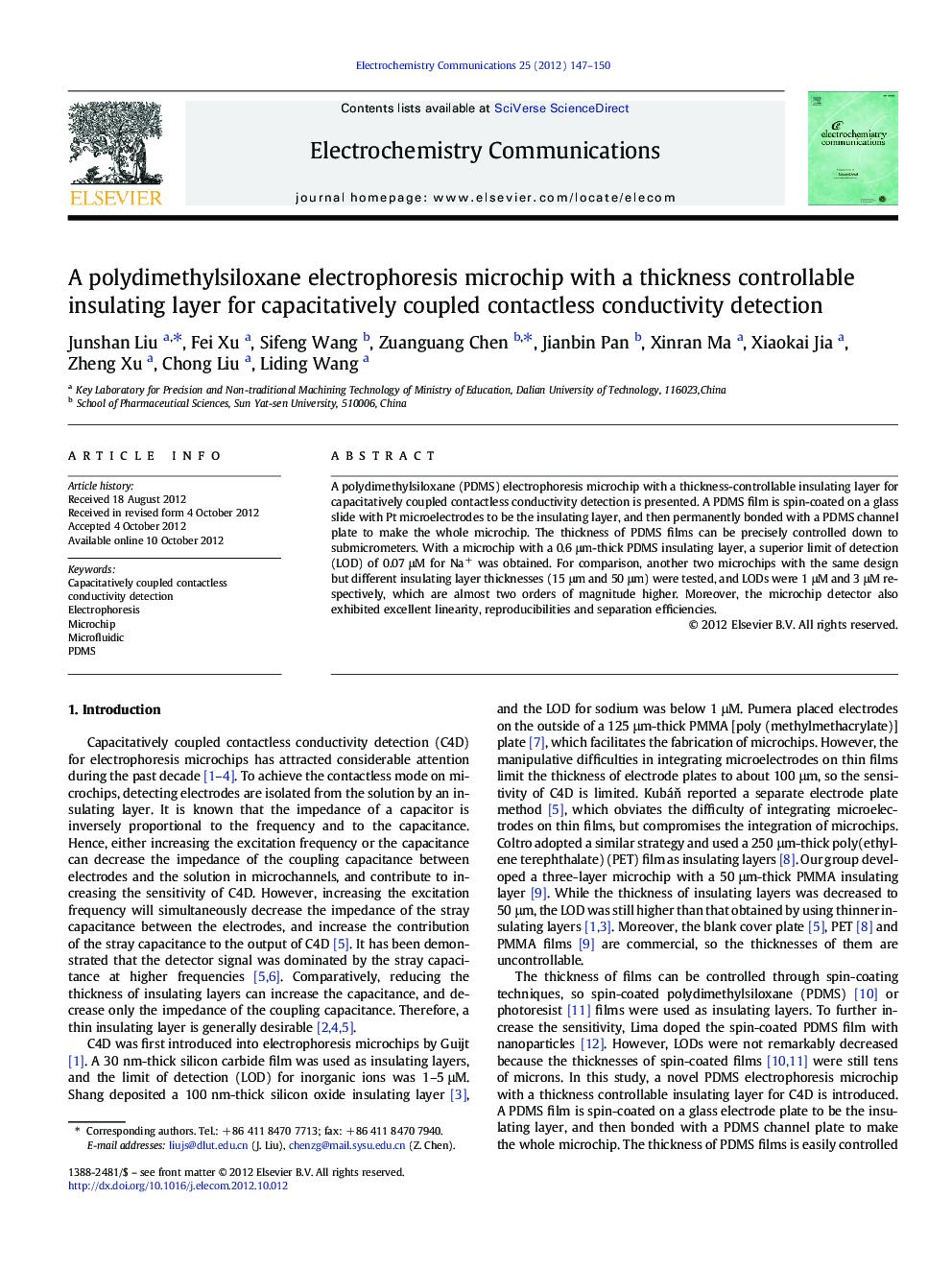 A polydimethylsiloxane electrophoresis microchip with a thickness controllable insulating layer for capacitatively coupled contactless conductivity detection