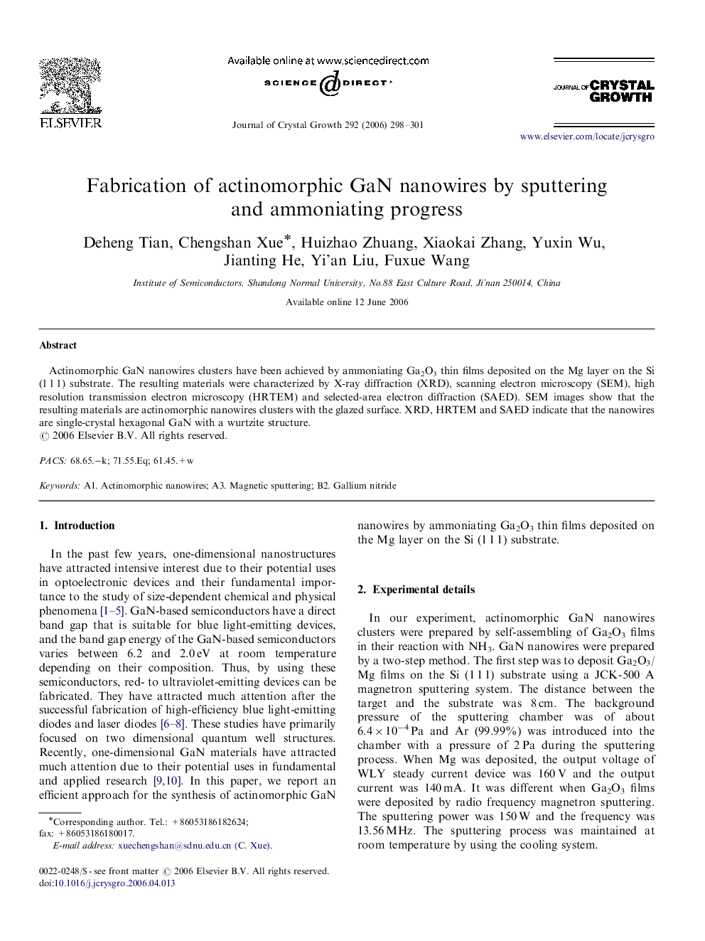 Fabrication of actinomorphic GaN nanowires by sputtering and ammoniating progress