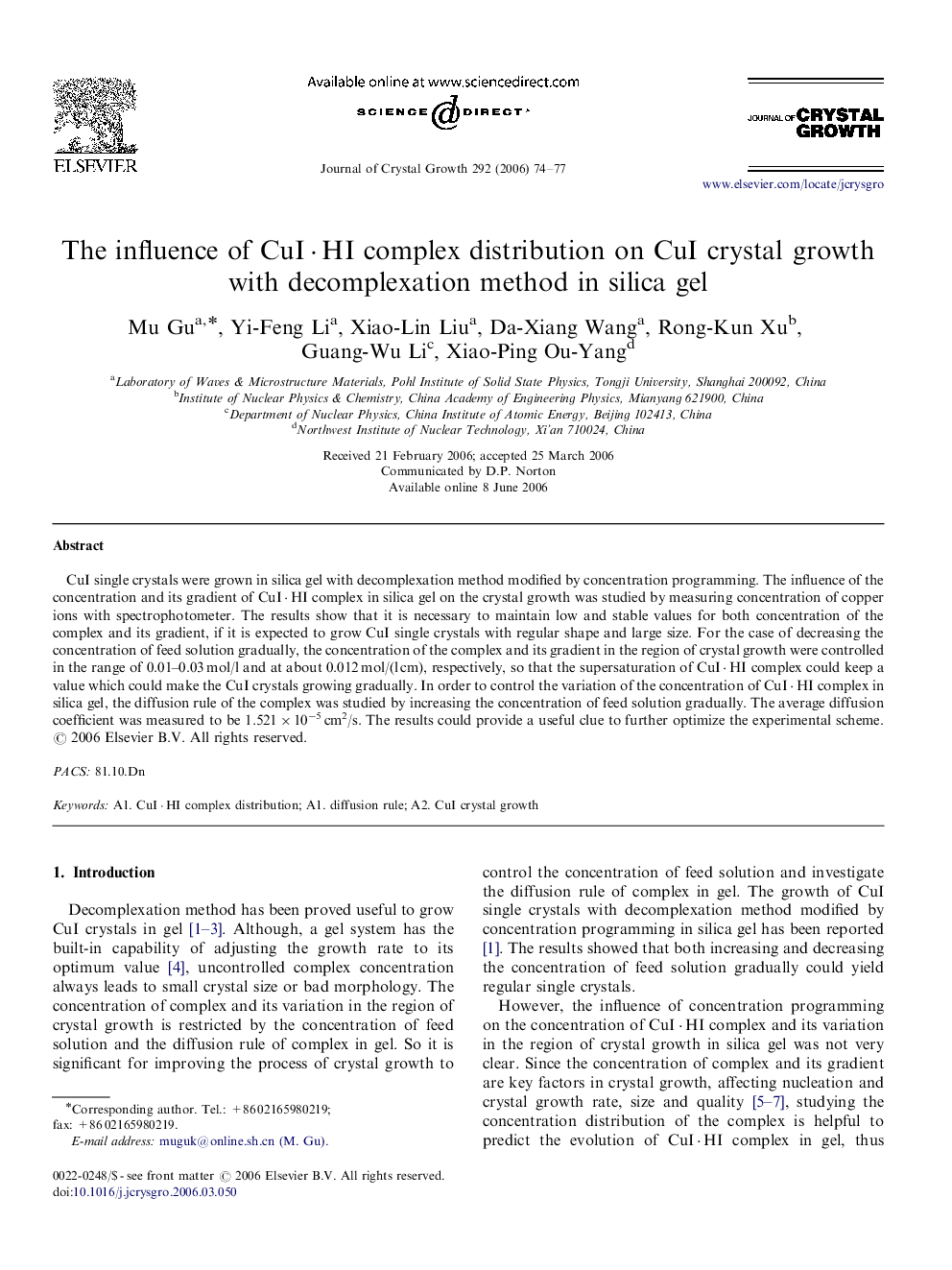 The influence of CuIÂ·HI complex distribution on CuI crystal growth with decomplexation method in silica gel