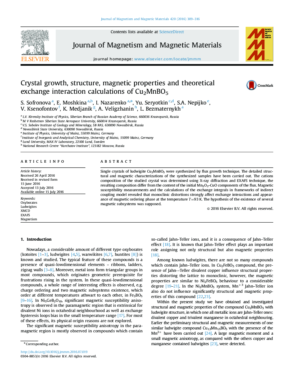 Crystal growth, structure, magnetic properties and theoretical exchange interaction calculations of Cu2MnBO5