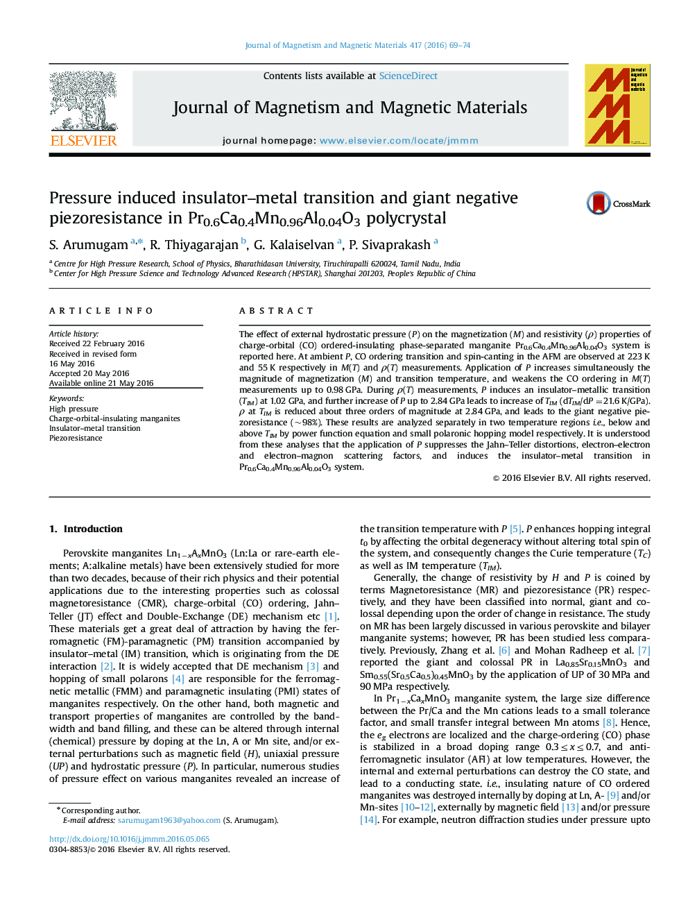 Pressure induced insulator-metal transition and giant negative piezoresistance in Pr0.6Ca0.4Mn0.96Al0.04O3 polycrystal