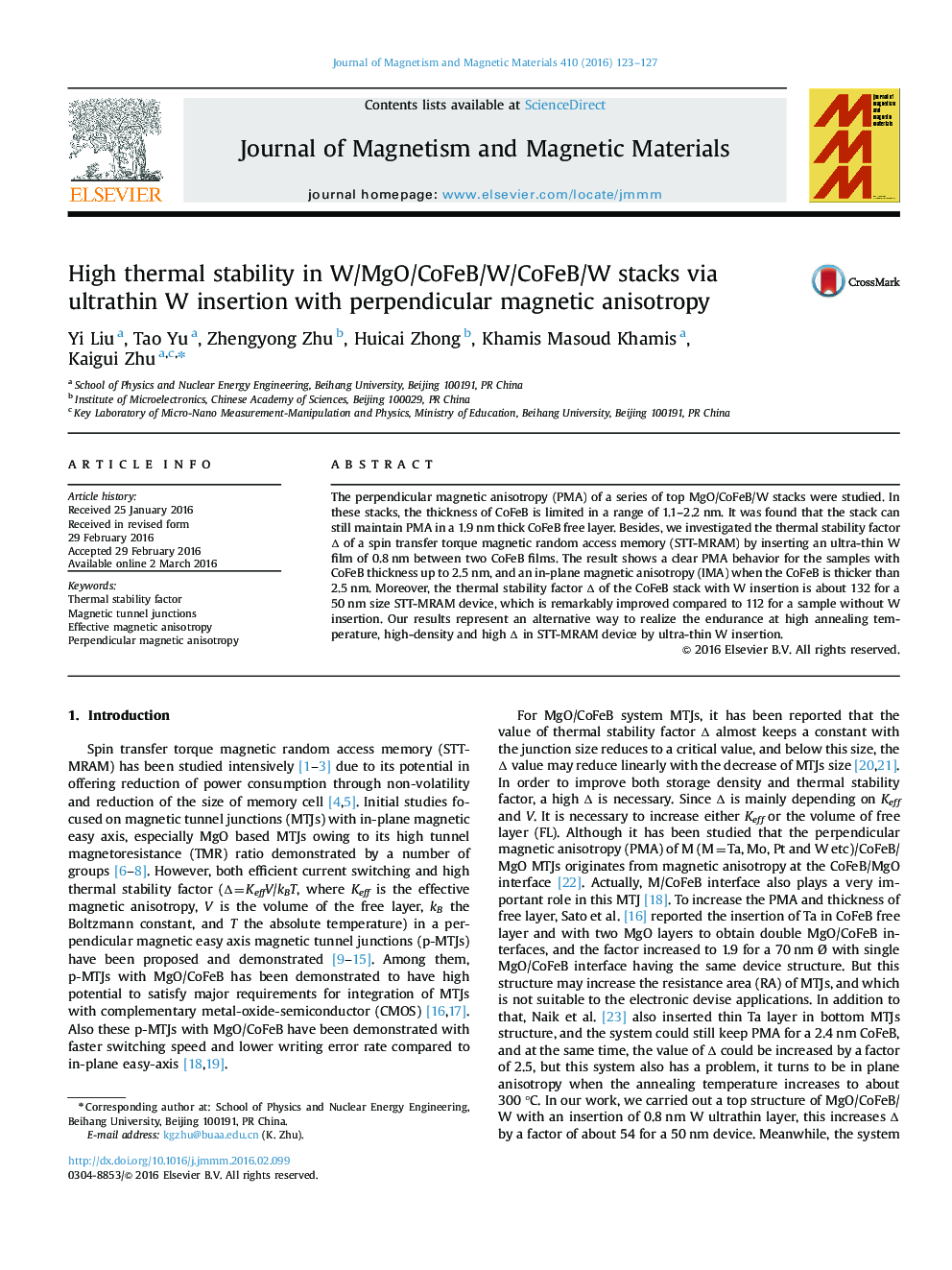 High thermal stability in W/MgO/CoFeB/W/CoFeB/W stacks via ultrathin W insertion with perpendicular magnetic anisotropy