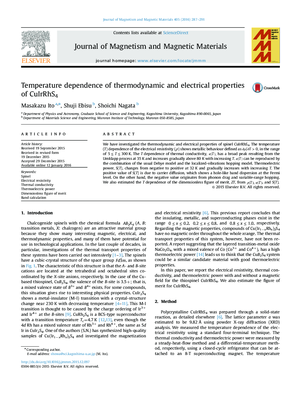 Temperature dependence of thermodynamic and electrical properties of CuIrRhS4