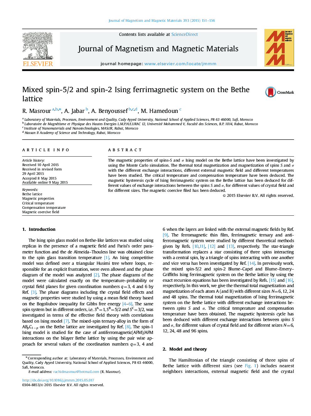 Mixed spin-5/2 and spin-2 Ising ferrimagnetic system on the Bethe lattice