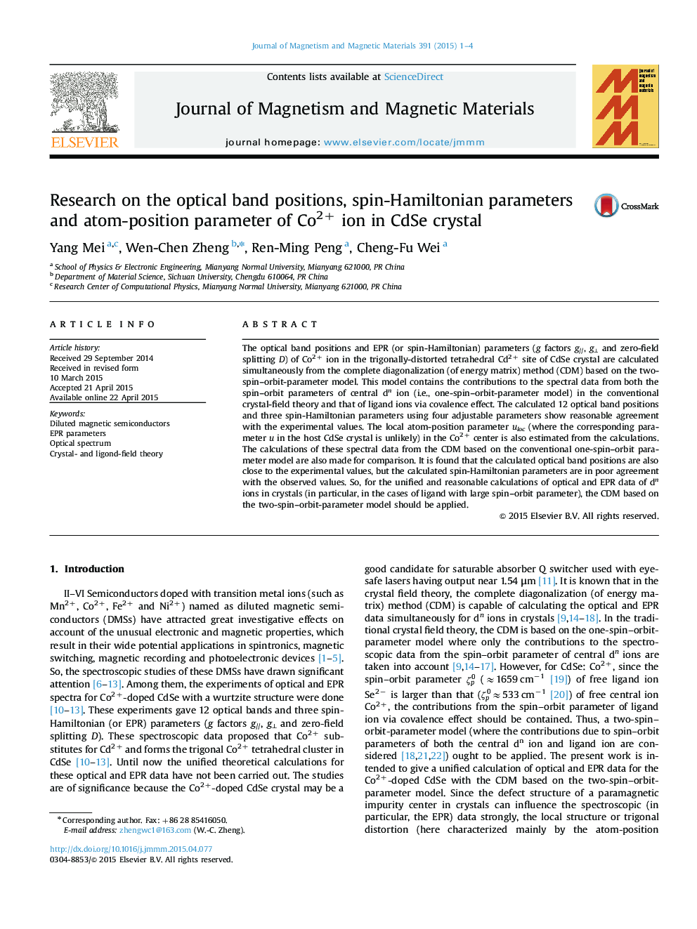 Research on the optical band positions, spin-Hamiltonian parameters and atom-position parameter of Co2+ ion in CdSe crystal