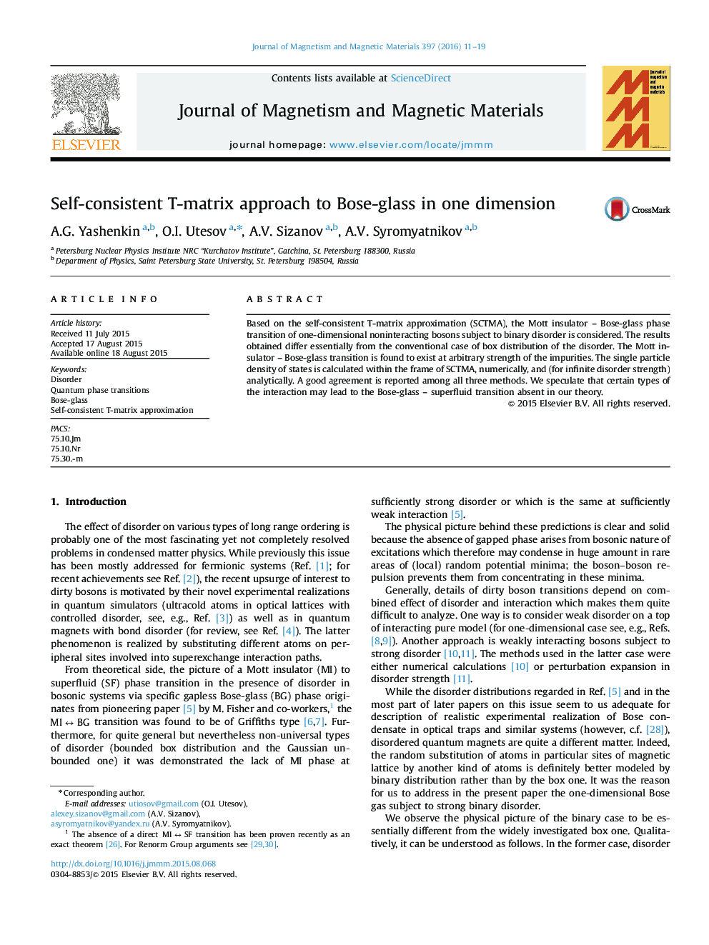 Self-consistent T-matrix approach to Bose-glass in one dimension