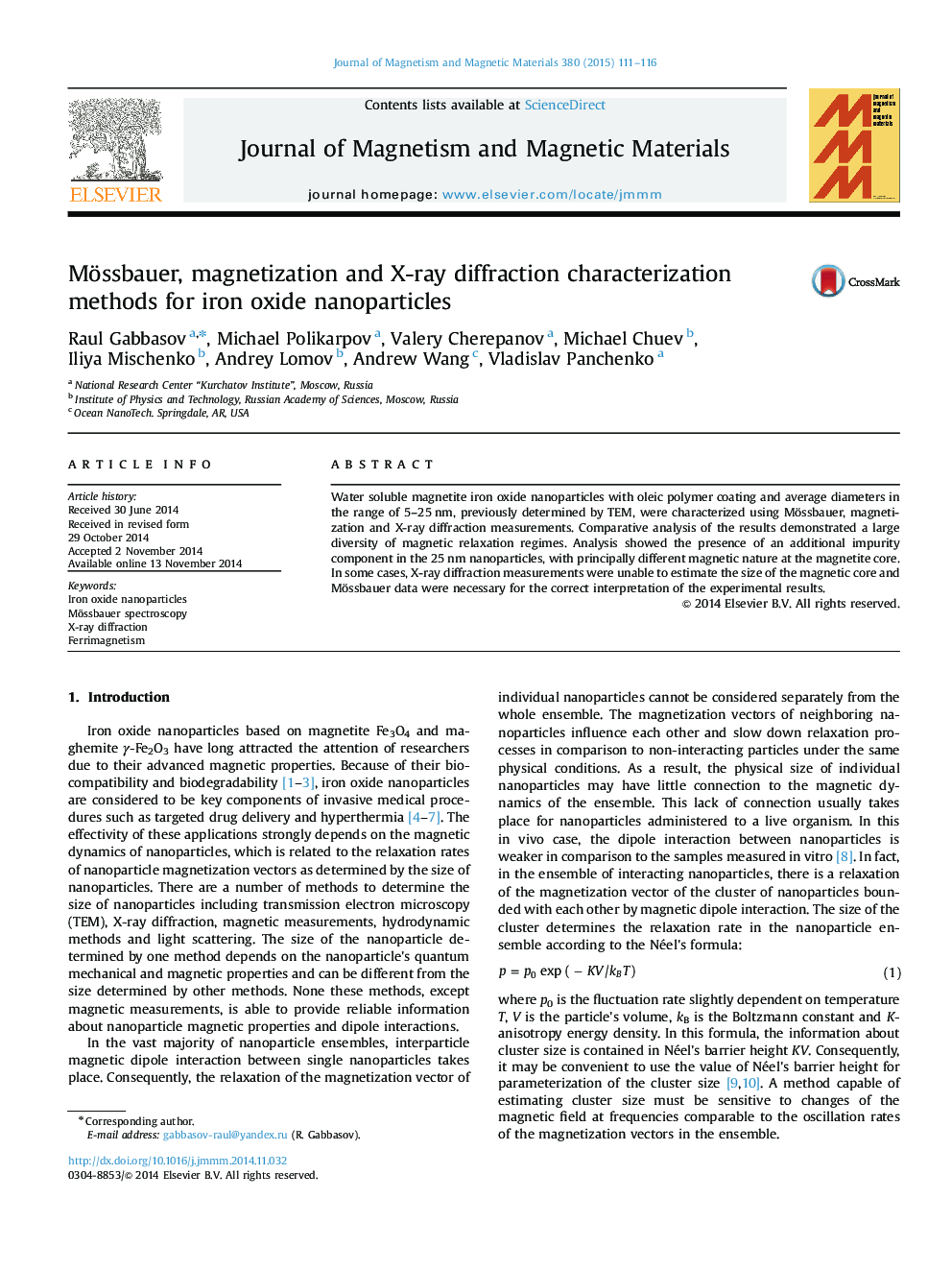 Mössbauer, magnetization and X-ray diffraction characterization methods for iron oxide nanoparticles
