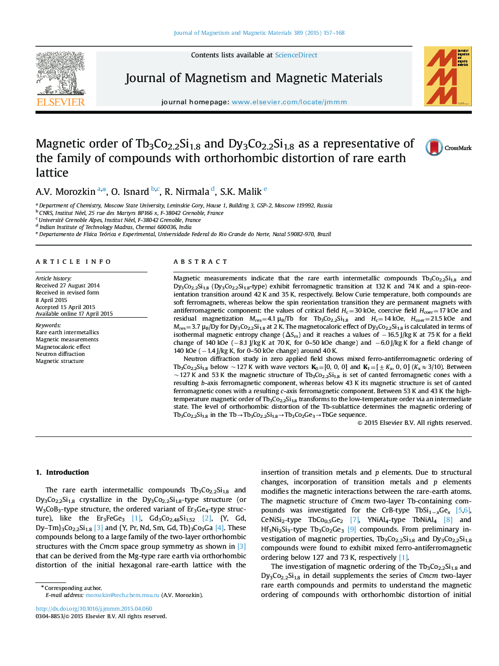 Magnetic order of Tb3Co2.2Si1.8 and Dy3Co2.2Si1.8 as a representative of the family of compounds with orthorhombic distortion of rare earth lattice