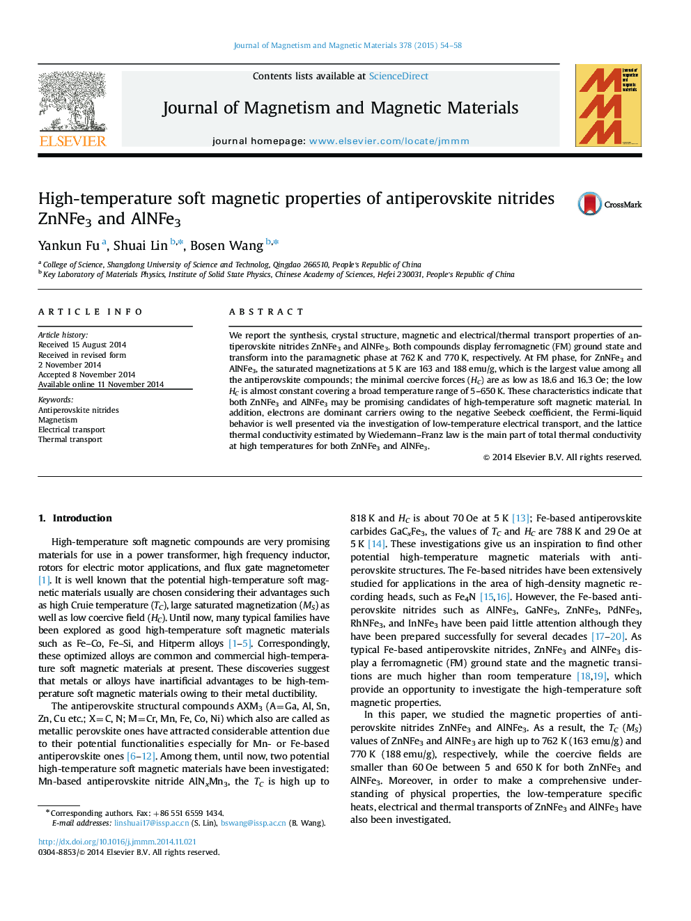 عکس صفحه اول مقاله: High-temperature soft magnetic properties of antiperovskite nitrides ZnNFe3 and AlNFe3 High-temperature soft magnetic properties of antiperovskite nitrides ZnNFe3 and AlNFe3