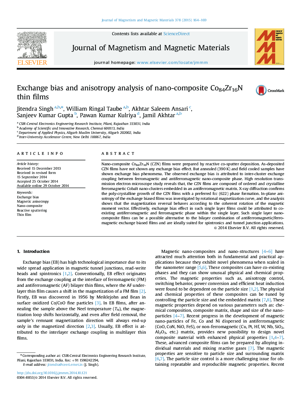 Exchange bias and anisotropy analysis of nano-composite Co84Zr16N thin films