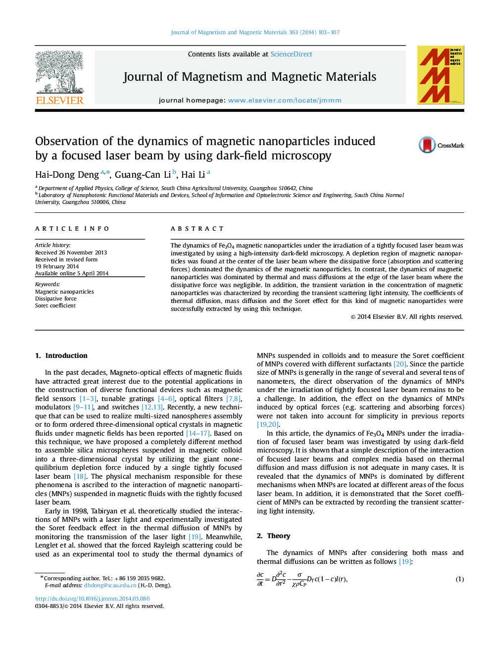 Observation of the dynamics of magnetic nanoparticles induced by a focused laser beam by using dark-field microscopy