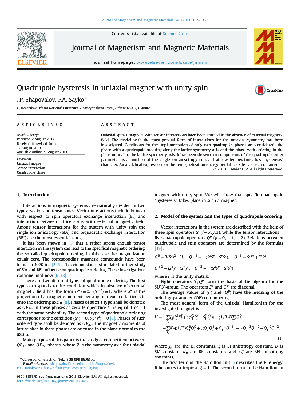 Quadrupole hysteresis in uniaxial magnet with unity spin