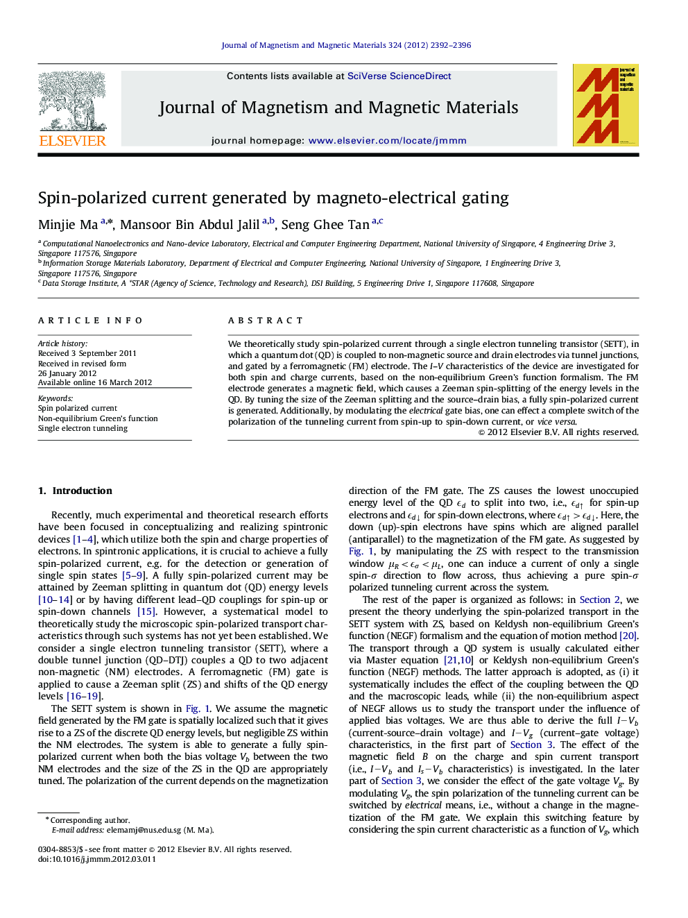 Spin-polarized current generated by magneto-electrical gating