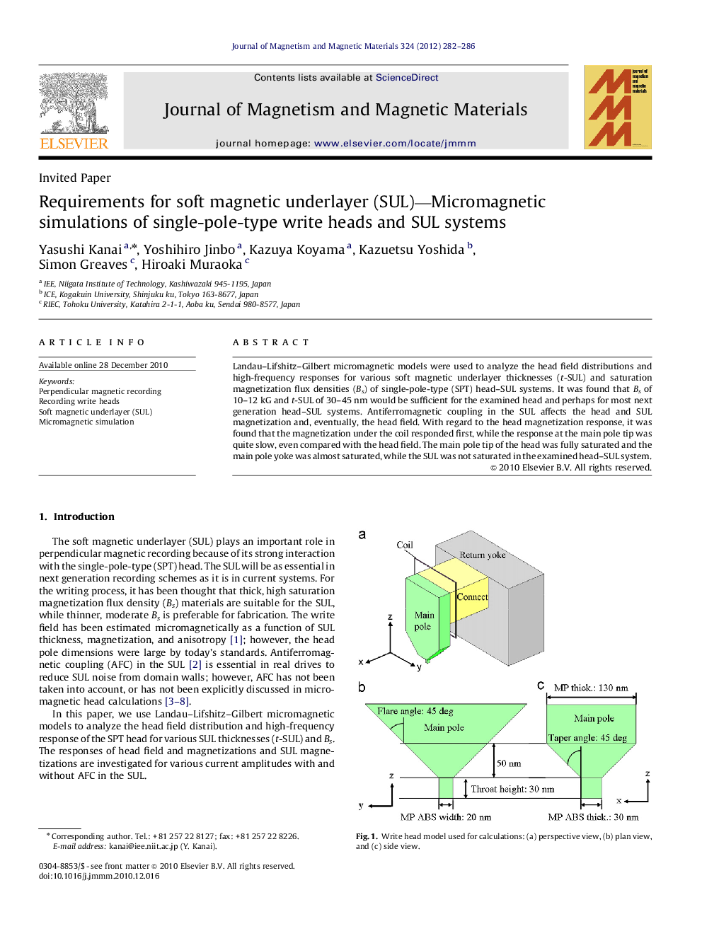 Requirements for soft magnetic underlayer (SUL)-Micromagnetic simulations of single-pole-type write heads and SUL systems