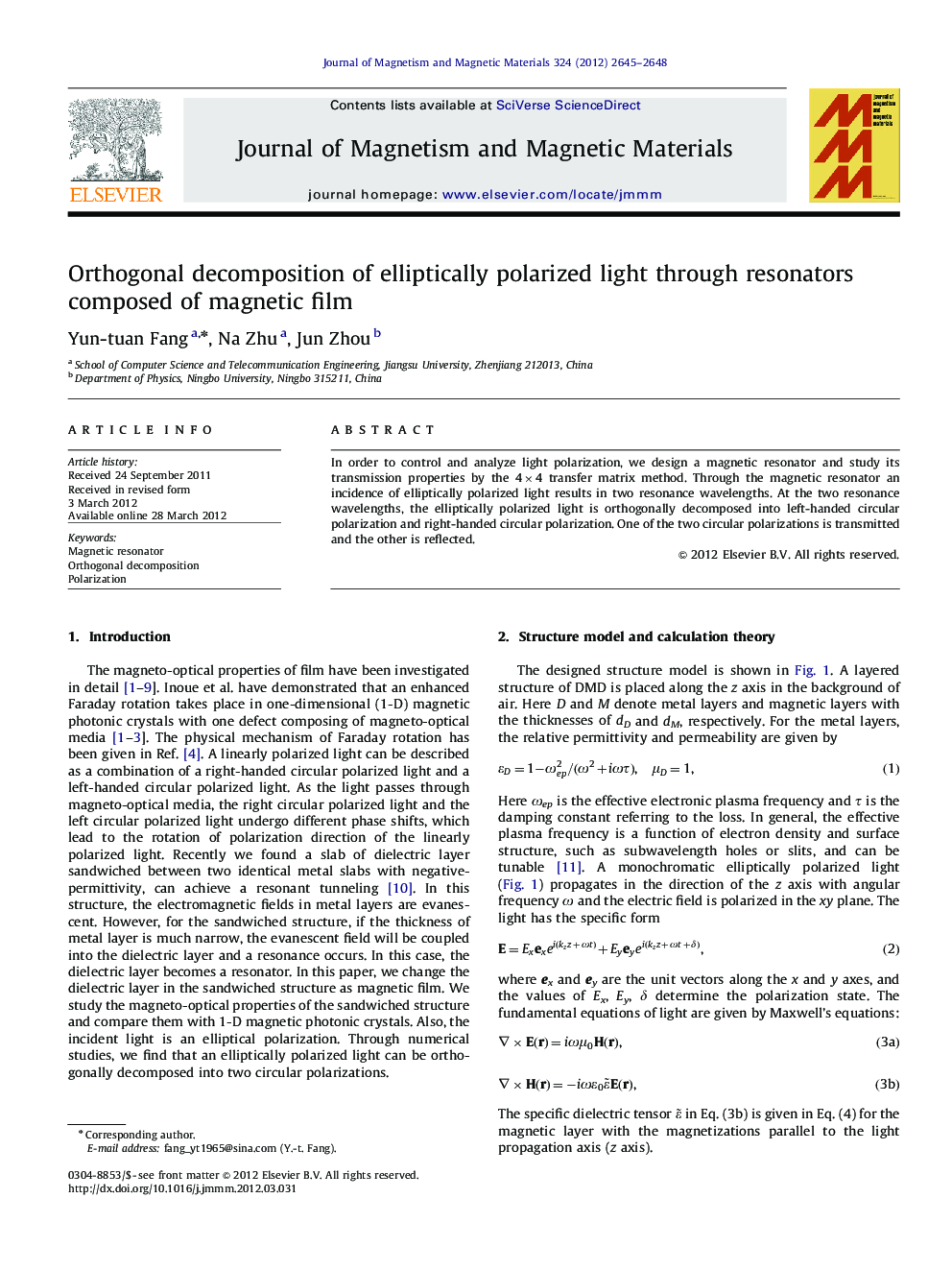 Orthogonal decomposition of elliptically polarized light through resonators composed of magnetic film