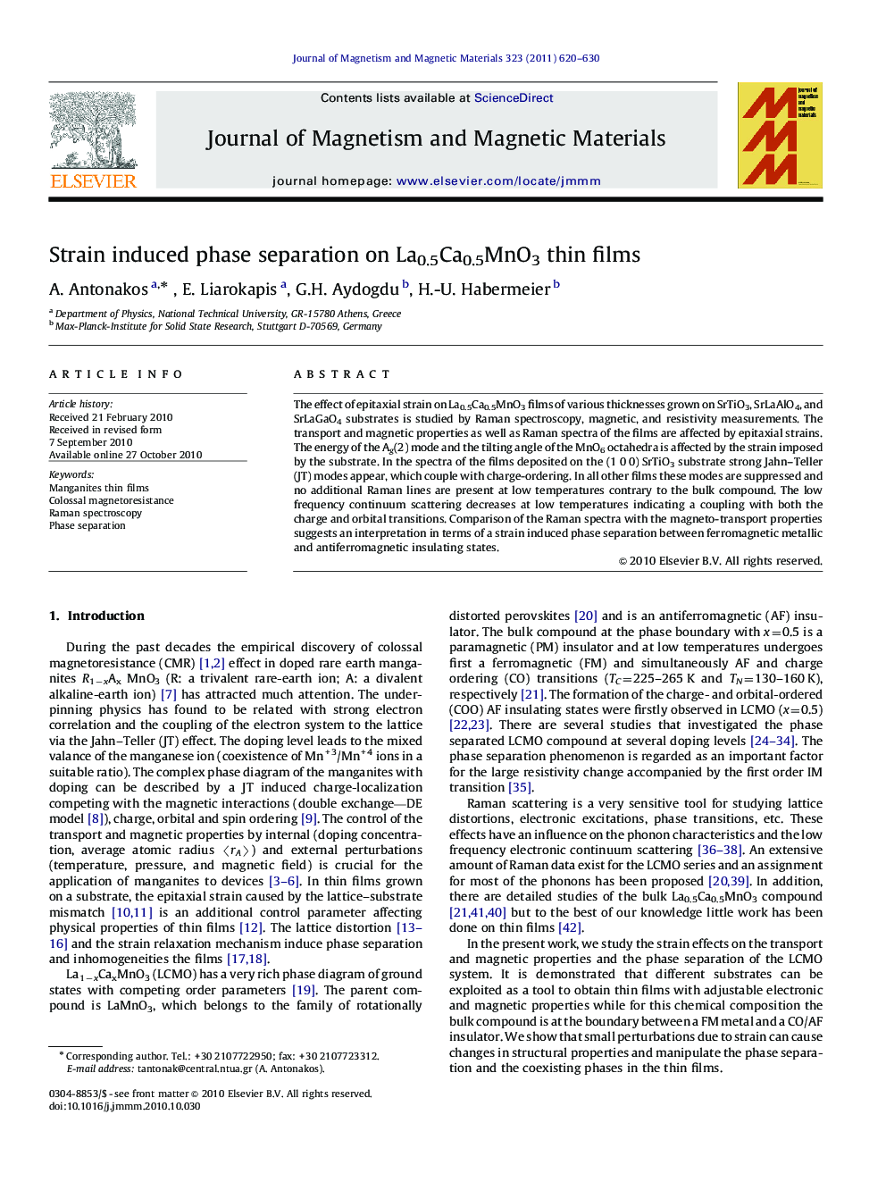 Strain induced phase separation on La0.5Ca0.5MnO3 thin films