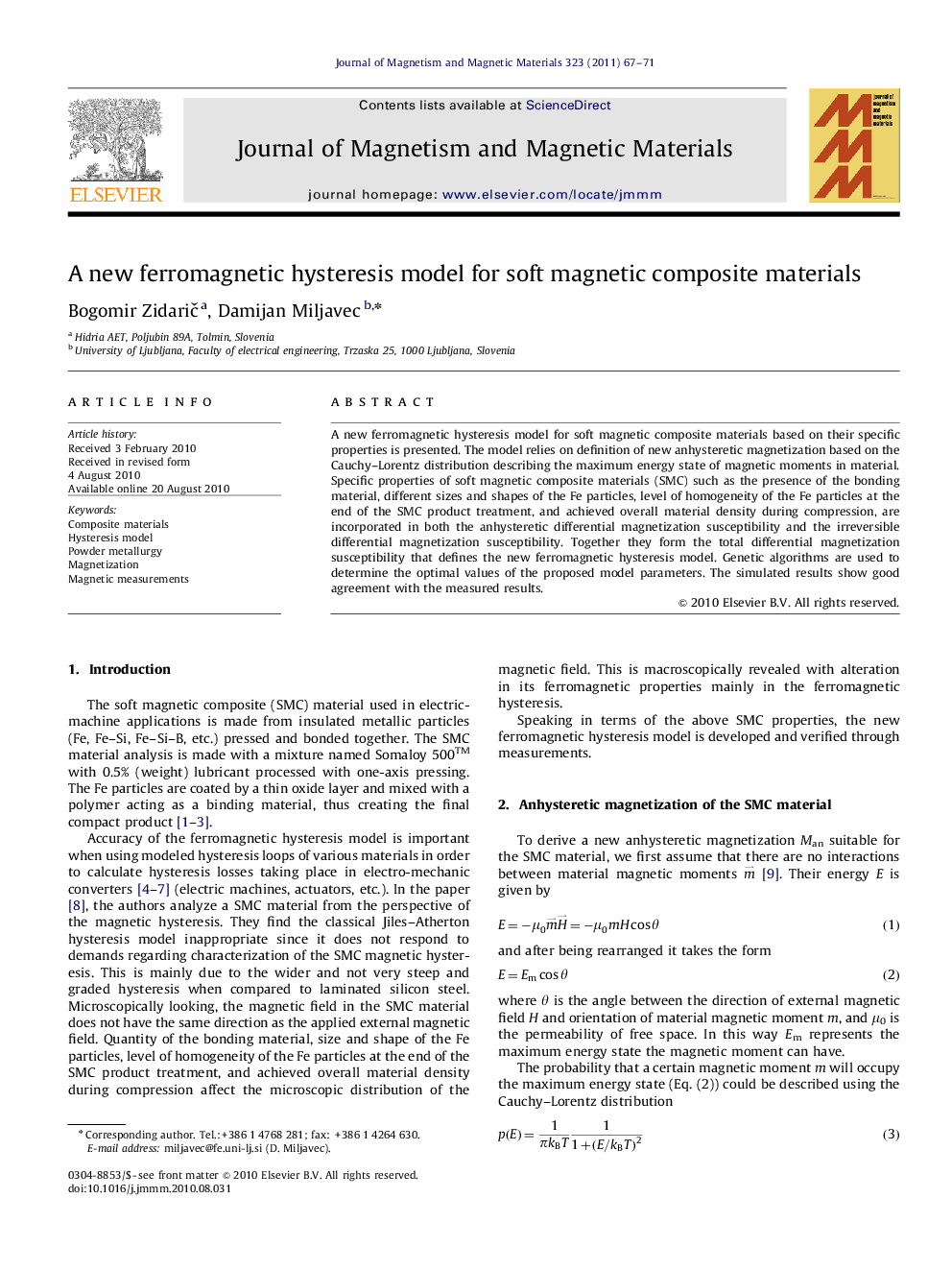 A new ferromagnetic hysteresis model for soft magnetic composite materials