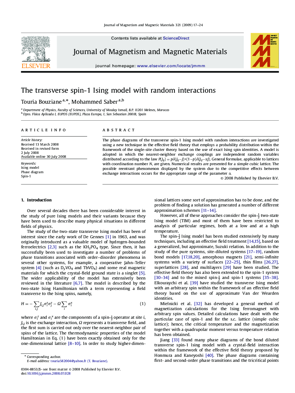 The transverse spin-1 Ising model with random interactions