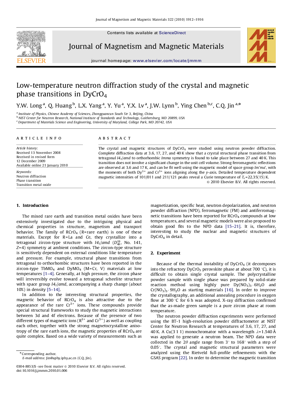 عکس صفحه اول مقاله: Low-temperature neutron diffraction study of the crystal and magnetic phase transitions in DyCrO4 Low-temperature neutron diffraction study of the crystal and magnetic phase transitions in DyCrO4