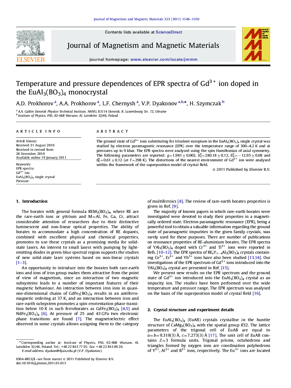 Temperature and pressure dependences of EPR spectra of Gd3+ ion doped in the EuAl3(BO3)4 monocrystal