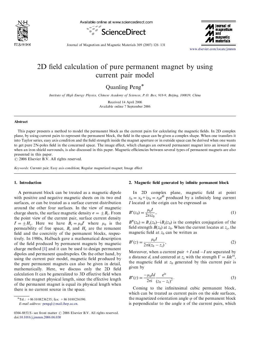 2D field calculation of pure permanent magnet by using current pair model