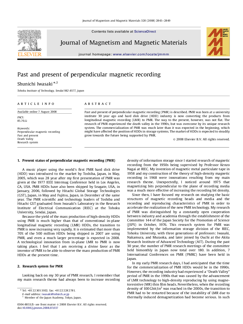 Past and present of perpendicular magnetic recording