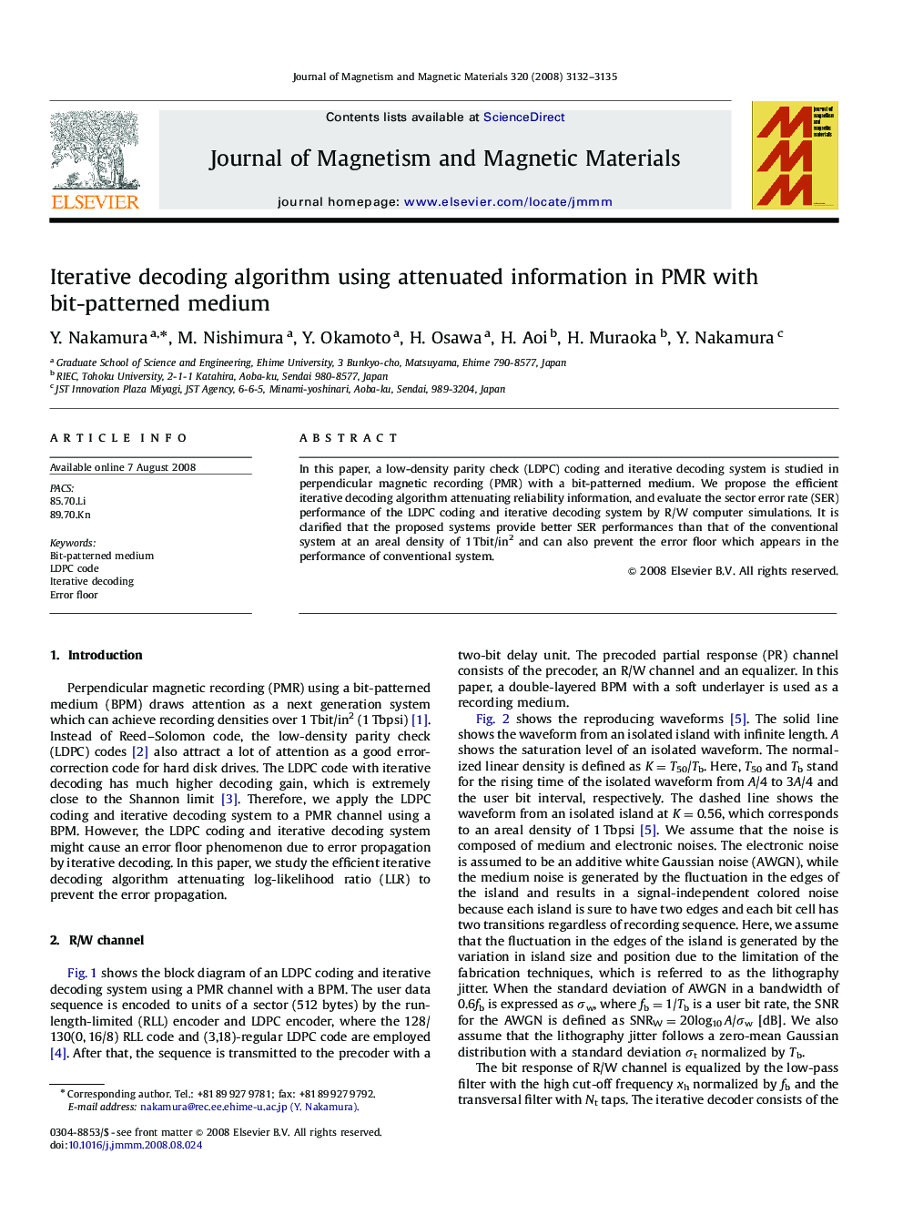 Iterative decoding algorithm using attenuated information in PMR with bit-patterned medium